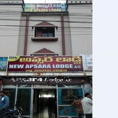 Ongole New Apsara Lodge מראה חיצוני תמונה