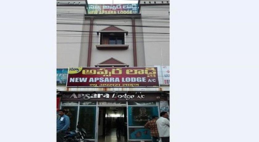 Ongole New Apsara Lodge מראה חיצוני תמונה